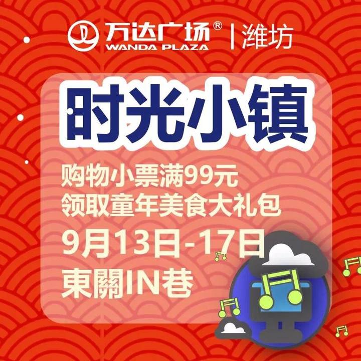 图片加载失败